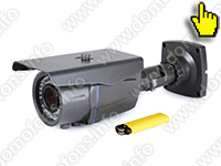 Уличная цветная AHD видеокамера KDM-5213A - вид сбоку