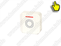 Wi-Fi IP видеодомофон «ALY-Sklad-802» звонок