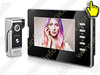 Цветной HD цифровой 7 домофон Eplutus EP-7300-B с высоким качеством изображения